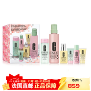 倩碧護膚系列套裝 凈透水3號+潔面皂+無(wú)油黃油乳液【新年禮物】 （Total) 932ml