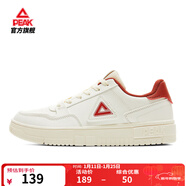 匹克板鞋男鞋冬季空軍一號小白鞋薄底德訓鞋子男輕便休閑女鞋運動(dòng)鞋男 【女款】帆布白色/紅 38