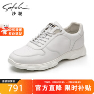 沙馳（SATCHI）男鞋 抽繩便捷運動(dòng)鞋戶(hù)外休閑鞋休閑皮鞋 962462196Z 白色 38