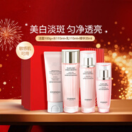 自然堂嬌顏亮潤美白四件套禮盒護膚化妝品 護膚 新年禮物年貨