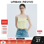 UR2025秋季新款女裝時(shí)尚基礎休閑百搭修身吊帶背心UYB450007 米黃 M