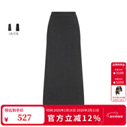 Scofield女裝靜奢知性H型半身裙后開(kāi)衩直筒中長(cháng)裙2025秋季新品 炭灰色 M
