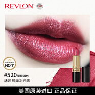 露華濃麗采保濕滋潤唇膏口紅4.2g葡萄酒色520#素顏妝感生日新年禮物女