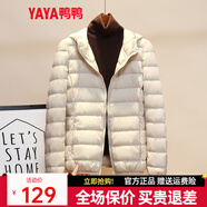 鴨鴨佟麗婭同款輕薄羽絨服女冬短款新款薄款高端時(shí)尚女款秋冬外套KXM 米白色【連帽款】 2XL