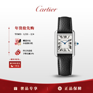 卡地亞(Cartier)坦克系列石英女表白盤(pán)皮帶29.5x22mmWSTA0135 生日禮物