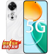 華為智選 新款9T  華為智選手機  5G手機 6000mAh大電池 防水 抗跌防摔高品質(zhì) 300%雙揚大音量 月影白 8GB+256GB-10C