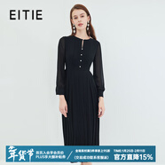 愛(ài)特愛(ài)（EITIE）法式優(yōu)雅氣質(zhì)收腰雪紡連衣裙秋季新款百褶精致女裙C2307254 極簡(jiǎn)黑20 M 160