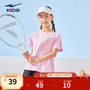 鴻星爾克兒童裝男童速干短袖t恤夏季短T男生夏裝運動(dòng)半袖T恤 薰衣草紫 110