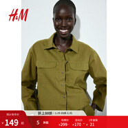 H&M女裝襯衫秋季寬松落肩長(cháng)袖亞麻混紡美式復古工裝上衣1212623 橄欖綠 S 160/88
