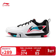 李寧貼地飛行2lite男女同款羽毛球訓練鞋AYTT003熒光焰紅-236