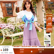 兩三事絲絨半身裙春季女黑色百褶裙裙子復古半裙長(cháng)裙 開(kāi)心自轉體 黑色 厚款 y S