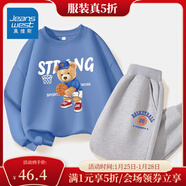 真維斯兒童套裝圓領(lǐng)長(cháng)袖薄款長(cháng)褲男童女童秋季衣服中大童寬松運動(dòng)服童裝 【薄款套裝】藍（熊）灰（球） 140