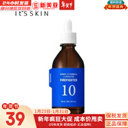 伊思（It’s skin）韓國its skin伊思晶鉆蝸牛套裝 2X晶鉆雙倍蝸牛水乳霜潔面女護膚 伊思能量10舒敏精華30ml曾面膜