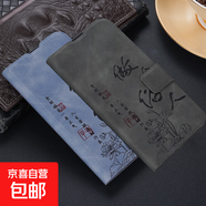 三星A91手機殼適用81/73/72/71/70/60/56/55/51/保護套防摔膚感搭扣插卡全包邊翻蓋式帶支架手機套 深灰色-膚感皮套-A043【如意】 三星A7 2019