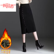 啄木鳥(niǎo)（TUCANO）兩面穿加絨針織半身裙女秋冬季高腰包臀裙中長(cháng)款毛線(xiàn)開(kāi)叉一步冬裙 黑色 兩面穿今年流行的輕奢品牌 S