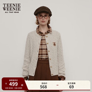 Teenie Weenie小熊女裝毛衣秋舒適學(xué)院風(fēng)綿羊毛絞花針織開(kāi)衫軟外套 燕麥色 XS