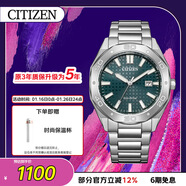 西鐵城（CITIZEN）手表男日韓表Eco-Drive光動(dòng)能鋼帶商務(wù)送圣誕禮物BM7630-80X