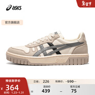 亞瑟士ASICS男鞋女鞋運動(dòng)休閑鞋復古籃球鞋百搭板鞋 COURT MZ 白色/灰色 41.5
