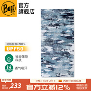 BUFF藝術(shù)家新款 清爽抑菌防曬魔術(shù)頭巾吸汗脖套騎行面罩春秋跑步護臉 清爽防蚊蟲(chóng)128910.937藍灰迷彩