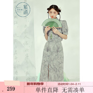 紫涵（ZIHAN）夏季國風(fēng)裙子套裝改良旗袍泡泡袖盤(pán)扣提花一步裙兩件套 沉靜灰 S