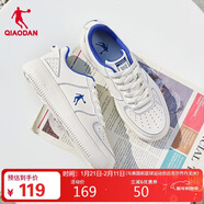 喬丹男鞋板鞋運動(dòng)鞋皮革面空軍一號休閑百搭厚底增高小白鞋