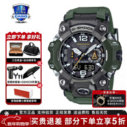 卡西歐（CASIO）男表G-SHOCK大小泥王登山運動(dòng)手表太陽(yáng)能腕表送男友禮物 GWG-B1000-3APR防泥+太陽(yáng)能