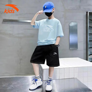 安踏兒童夏季冰絲速干套裝男中大童短袖短褲2件套女孩青少年運動(dòng)衣服 冰涼藍~基礎黑 【旋鋒易去污】 175 cm