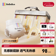bebebus超褲安睡紙尿褲L36片超薄透氣尿不濕新生嬰兒安睡一整夜