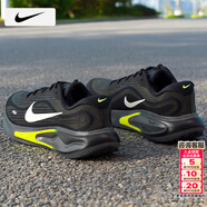 耐克（NIKE）男鞋 26春季新款JOURNEY RUN通勤運動(dòng)鞋健身訓練鞋緩震耐磨跑步鞋 【新品上市】008-螢火微光/曬圖退10 40.5 （內長(cháng)255mm）