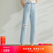 AMII女裝2025極簡(jiǎn)印花棉牛仔九分褲女夏季新款高腰直筒破洞做 淺藍 XS 150/60A