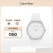 Calvin Klein CK手表簡(jiǎn)約款石英中性腕表情侶手表生日新年禮物25200161