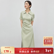 尚都比拉夏季通勤Polo裙短袖針織連衣裙女開(kāi)叉A字裙 綠色142L54627  S