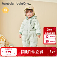 巴拉巴拉童裝嬰兒羽絨服連體衣寶寶2025新款冬裝加厚保暖哈衣爬服萌趣造型 綠色恐龍-白鴨絨 80 cm-充絨量79g起
