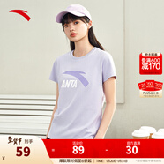 安踏（ANTA）【快干棉】T恤男女同款2025夏季情侶吸濕排汗LOGO寬松休閑短袖t恤 【女款-大logo】晨霧紫8115-3 M /男170 女165