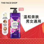 菲詩(shī)小鋪（THE FACE SHOP） 浪漫邂逅香氛沐浴露 900ml 男女通用 保濕芳香熱門(mén)商品新年禮物