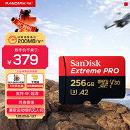 閃迪（SanDisk）256GB TF（MicroSD）內存卡 A2 4K V30 U3 C10 至尊超極速移動(dòng)存儲卡 讀速200MB/s 寫(xiě)速140MB/s