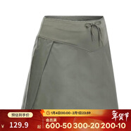 迪卡儂短褲健身速干跑步運動(dòng)戶(hù)外籃球訓練徒步裙褲4145226