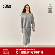 森馬（Semir）商場(chǎng)同款|森柔套裝女冬撞色開(kāi)叉毛衣長(cháng)裙2025兩件套101725117003