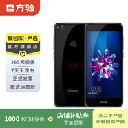 榮耀 8青春版 二手手機國行優(yōu)惠券補貼 顏色內存參考質(zhì)檢報告 內存參考質(zhì)檢報告