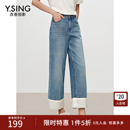 衣香麗影100%棉直筒牛仔褲女高腰顯瘦立體提臀褲子 普羅旺斯藍 XL