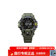 卡西歐（CASIO）二代泥人 GSHOCK太陽(yáng)能電波高度溫度方位學(xué)生手表男GW-9500 GW-9500-3綠泥人