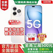 華為智選2026新機上市 5G新品 80 Pro 昆侖玻璃十倍耐摔 OLED護眼屏 6100mAh+40W巨鯨續航 華為pura補貼 80 晨光白 12G+512GB 24期白條免息【贈三年保修+18