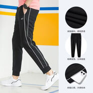 賽琪（SAIQI）【簡(jiǎn)約門(mén)店同款福利特價(jià)】運動(dòng)褲男女新款寬松衛褲針織跑步長(cháng)褲 黑色-200685 男款 2XL