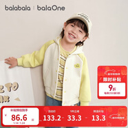 巴拉巴拉寶寶外套兒童上衣2025新款秋裝復古美式萌趣插肩袖潮208325105210