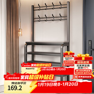 木雙福門(mén)口多層鐵藝鞋架衣帽架一體多功能家用鞋架子大容量鞋子架鞋帽架