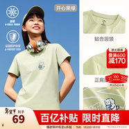 安踏LOGO短袖t恤 女夏季棉感顯瘦休閑針織印花T恤透氣運動(dòng)上衣 【趣味大logo-小狗抱冰】果綠 L /女170