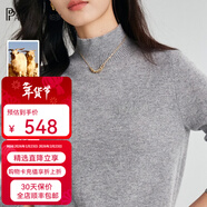 帕羅（PALUOPO）【鴻運】半高領(lǐng)彩點(diǎn)夾花休閑提花秋冬保暖毛衣女長(cháng)袖針織純羊絨衫 淺灰 S 155/95