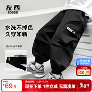 左西男童工裝褲兒童褲子2026春秋款純棉戶(hù)外休閑褲寬松長(cháng)褲 黑色 130