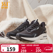 361°運動(dòng)鞋男鞋秋冬季風(fēng)屏加絨保暖棉鞋緩震黑色通勤跑步鞋男 曜石黑/361度白 44