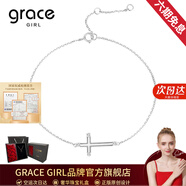 Grace Girl18K金十字架項鏈女玫瑰彩金鎖骨鏈氣質(zhì)送女友生日禮物 18K金白金十字架手鏈+玫瑰禮盒